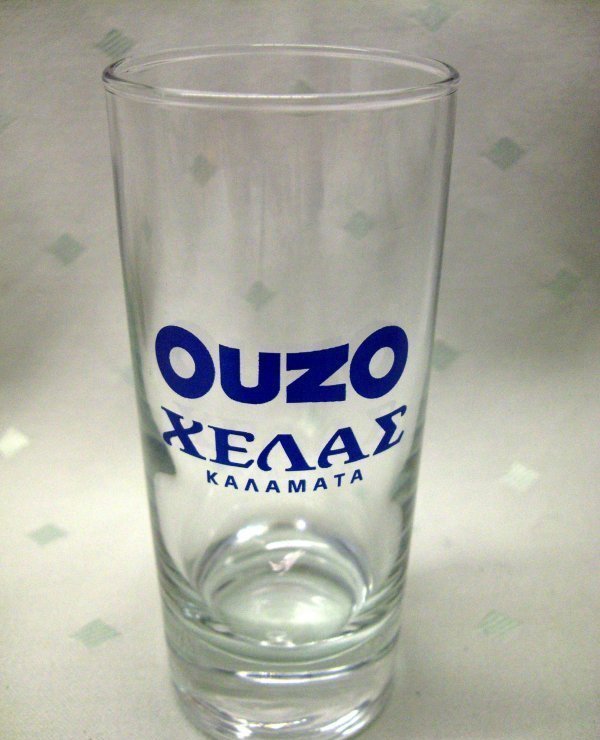 Ouzo Glas 17cl eBay