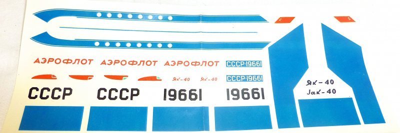 Jak-40 CCCP 19661 Aeroflot VEB Plasticart 040270 Nassschieber VEB   # HN5 å
