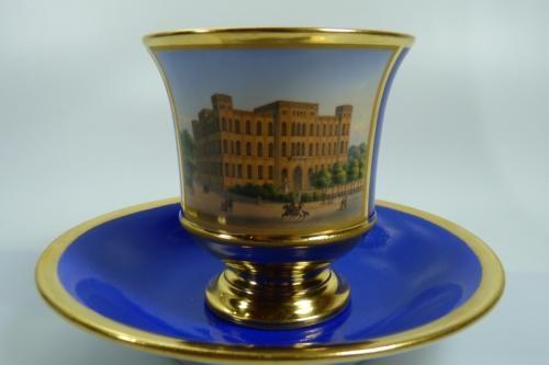 Nymphenburg Tasse UT Wittelbacher Palast 1.Wahl NYM museal