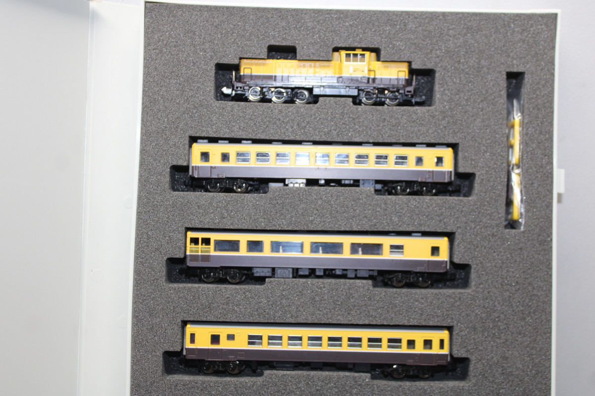 TOMIX 7138 9889679e-4315-46fb-aae3-