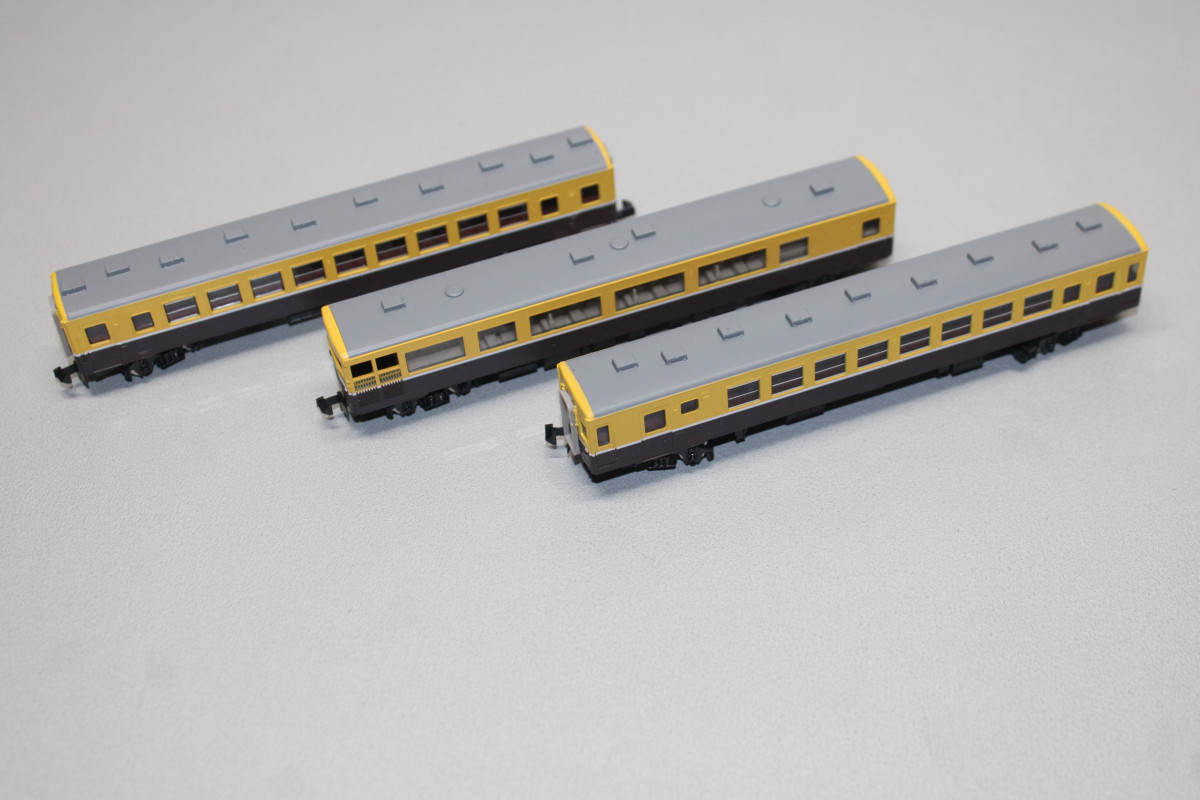 Tomix 92089 J.R. Nostalgic View Train Set with Diesel